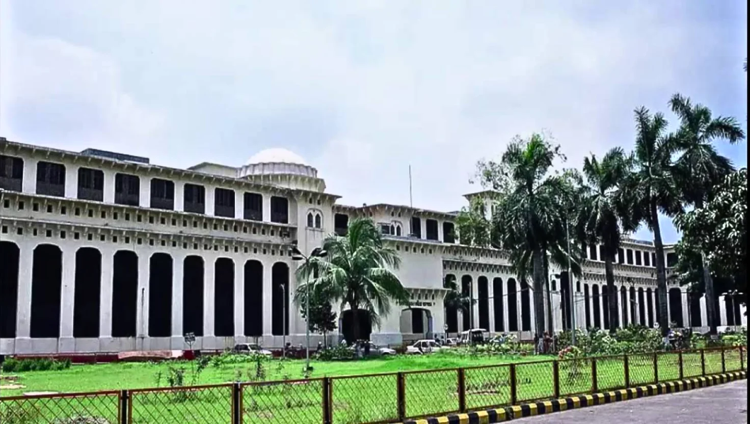 Ram Dmu Dhaka Medical University (DMU) - MBBS Mithram